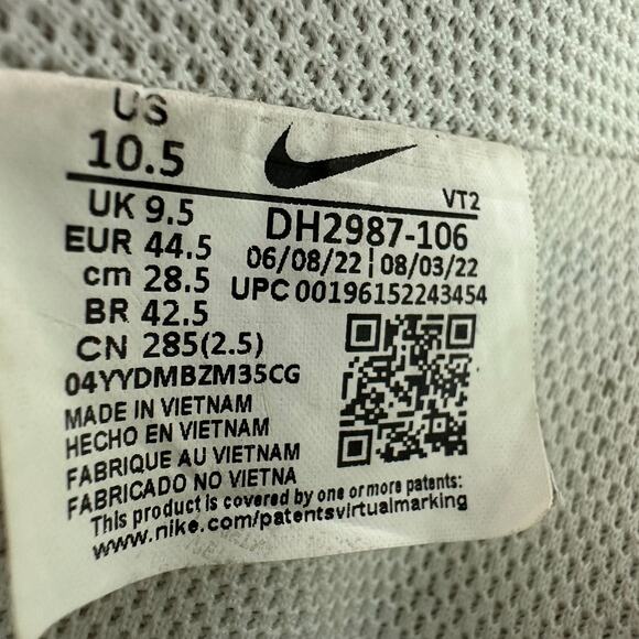 Nike Court Vision Low Casual Shoes Mens Size 10.5 White Black Comfort Sneakers - Picture 12 of 12